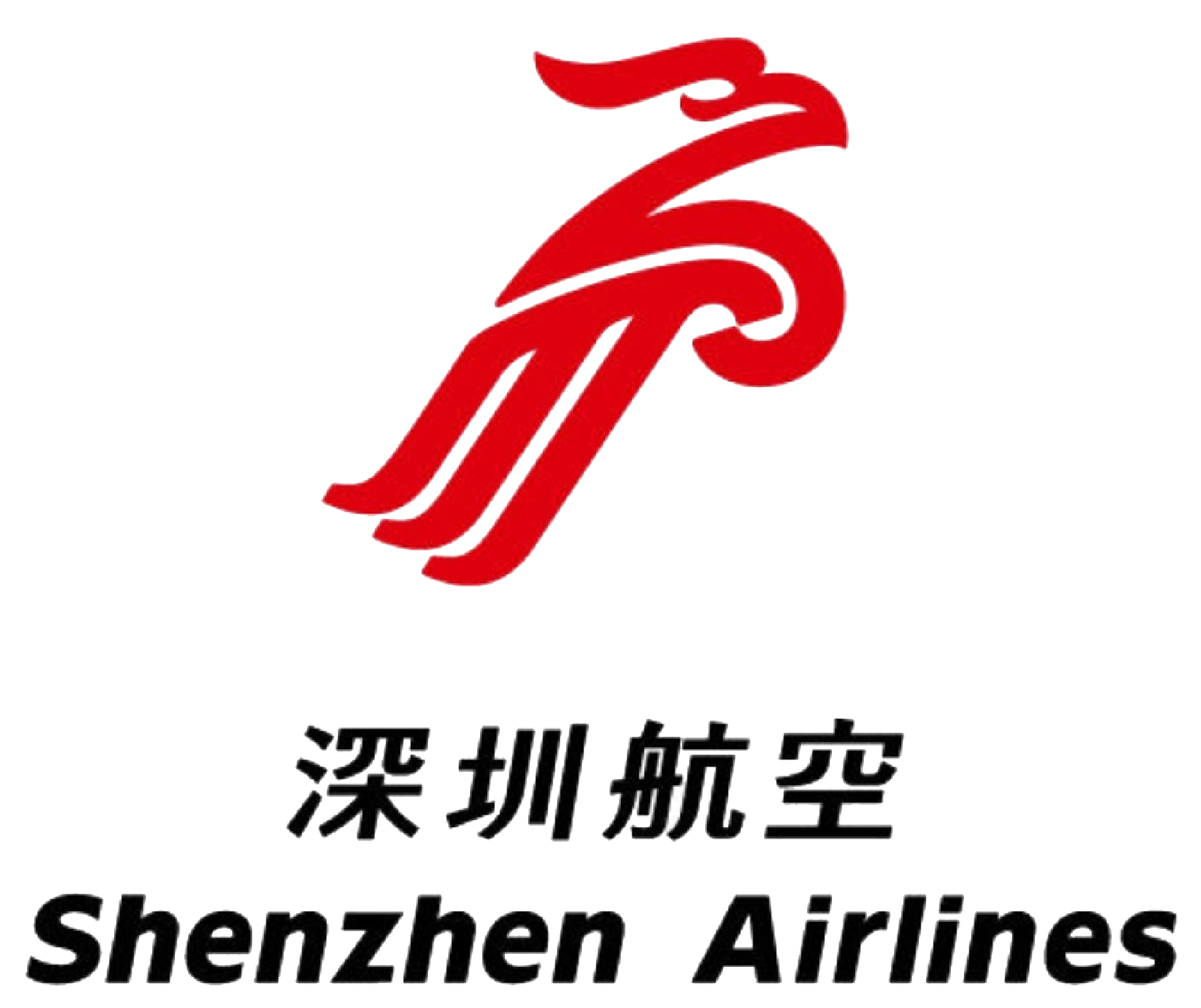 深圳航空有限责任公司